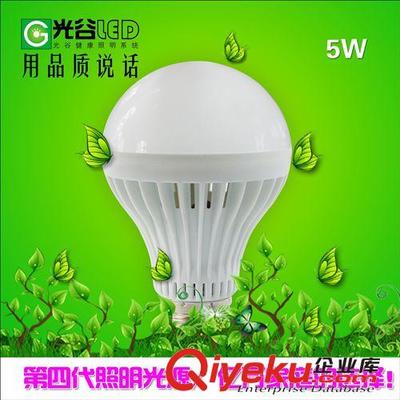 LED燈泡 lamp E27螺口 3W5W7W9W塑料泡 球泡 節(jié)能室內(nèi)照明光源-漯河市博美光電科技提供LED燈泡 lamp E27螺口 3W5W7W9W塑料泡 球泡 節(jié)能室內(nèi)照明光源的相關(guān)介紹、產(chǎn)品、服務(wù)、圖片、價(jià)格漯河市博美光電科技、LED環(huán)形光源;LED長(zhǎng)條光源;LED調(diào)光光源;LED貼片燈珠;LED照明系列