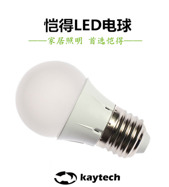 節能革命 廈門凱得led節能燈新品開賣!__中國家裝家居網