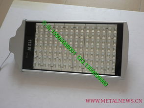 led路燈 道路橋梁專用節(jié)能照明 工業(yè)小區(qū)路燈 莎彩燈飾