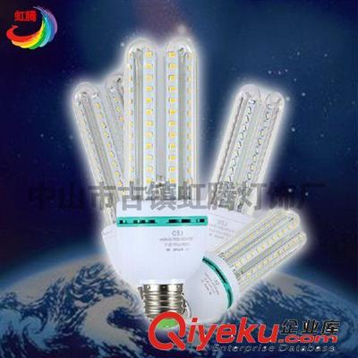 LED玉米燈 虹騰led節(jié)能燈 3U型球泡燈 高亮玉米節(jié)能照明燈12W 節(jié)能U型臺燈-中山市古鎮(zhèn)虹騰燈飾廠提供LED玉米燈 虹騰led節(jié)能燈 3U型球泡燈 高亮玉米節(jié)能照明燈12W 節(jié)能U型臺燈的相關(guān)介紹、產(chǎn)品、服務(wù)、圖片、價格中山市古鎮(zhèn)虹騰燈飾廠、LED燈;LED燈珠