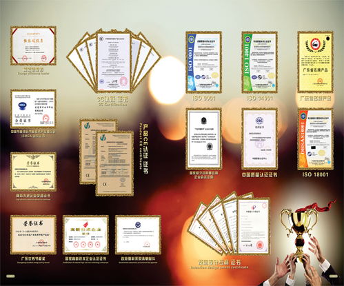 節能照明首選百分百照明led照明燈